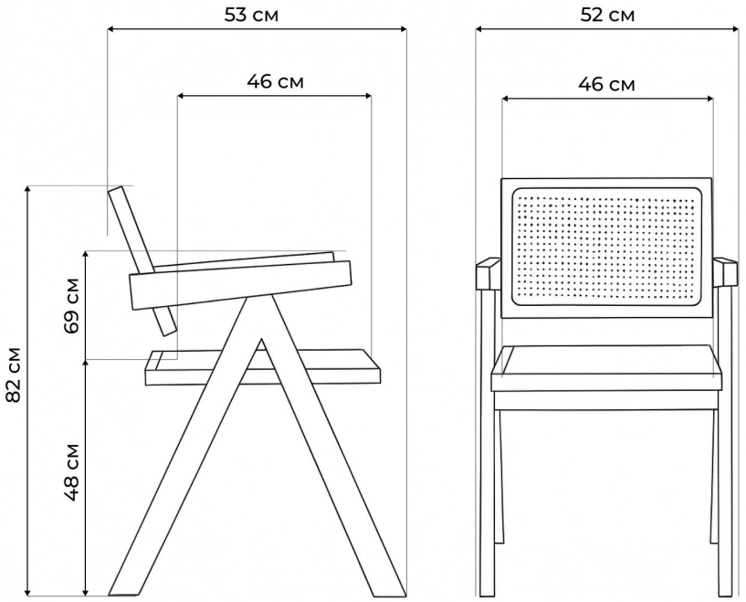 Деревянный стул Rattan, с подлокотниками, дерево / искусственный ротанг