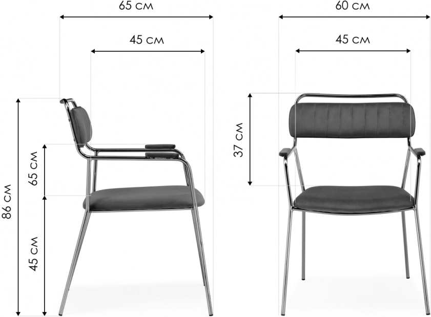 Стул с подлокотниками Aspen, черный / золотой 