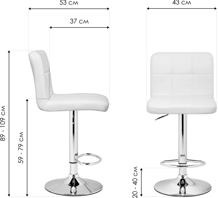 Барный стул Paskal, white / chrome