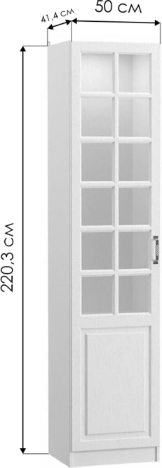 Витрина со стеклом Ливерпуль, белый / ясень ваниль