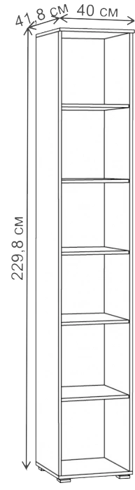 Шкаф одностворчатый Опра, распашной с полками, белый PE шагрень / дуб золотой craft