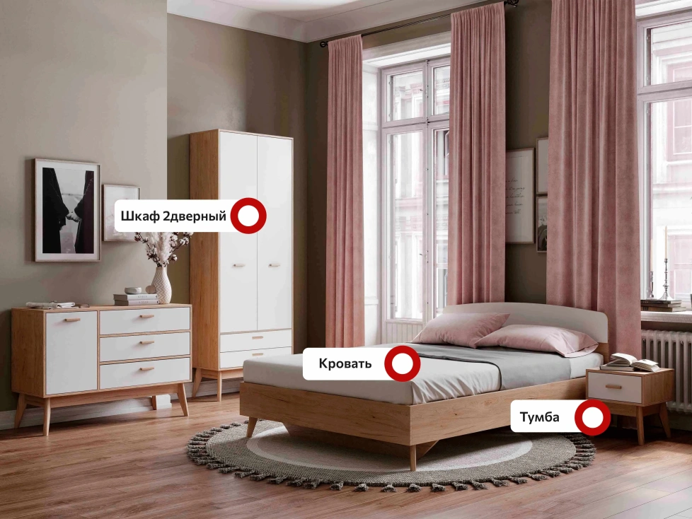 Спальный гарнитур Калгари, композиция #2, дуб натуральный светлый / белый матовый