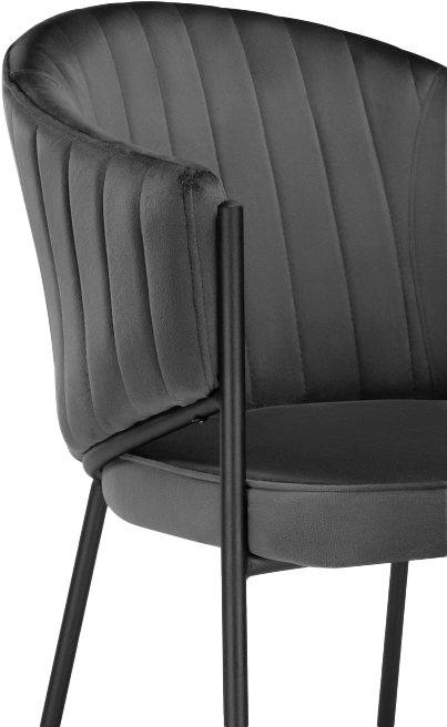 Стул Kortni, на металлокаркасе, dark grey / black