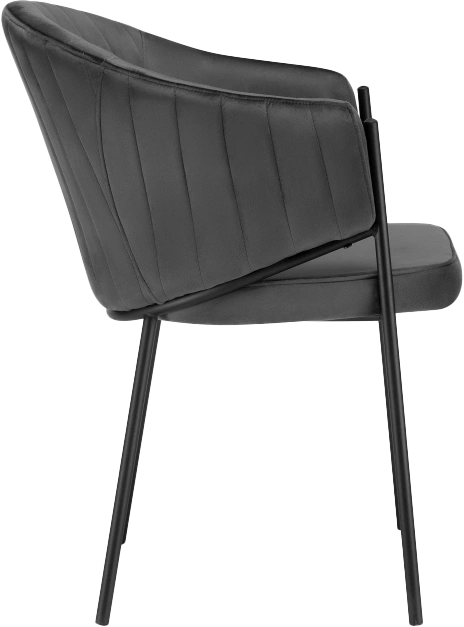 Стул Kortni, на металлокаркасе, dark grey / black