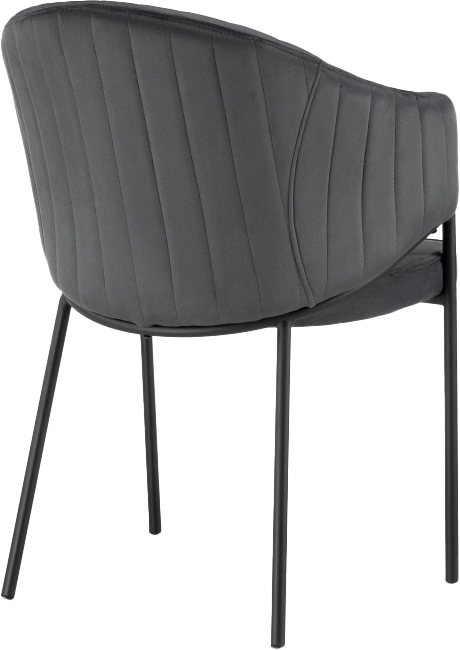 Стул Kortni, на металлокаркасе, dark grey / black