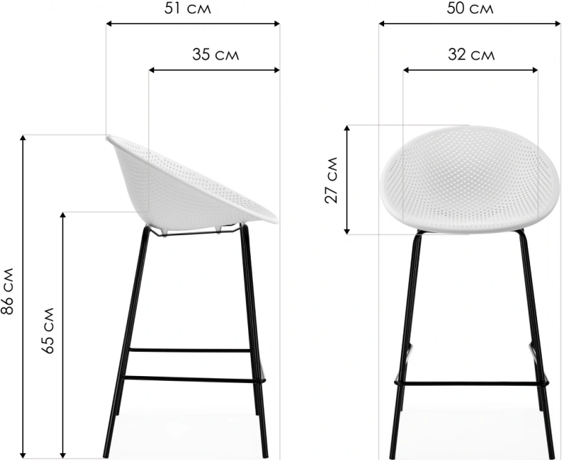 Полубарный стул Zeta, пластик белый / черный