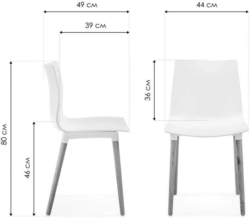 Пластиковый стул Кобе, пластик серый / массив дуба