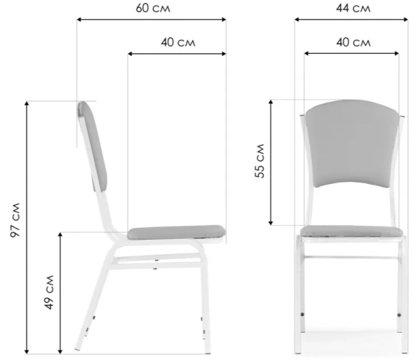 Стул на металлокаркасе Арналд светло-серый / белый