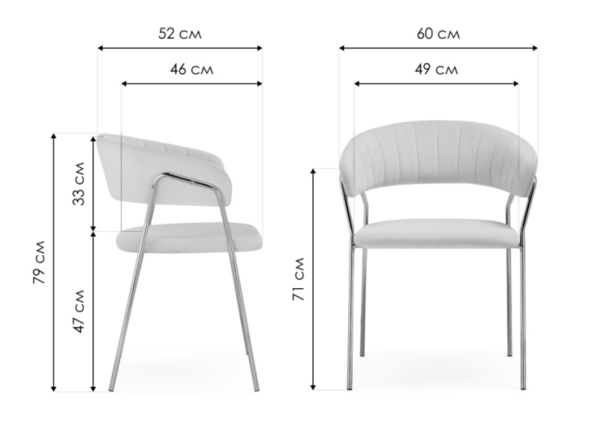 Стул Kamelia 1, cappuccino / gold