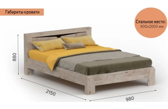 Кровать односпальная Соренто, 90*200 дуб бонифаций
