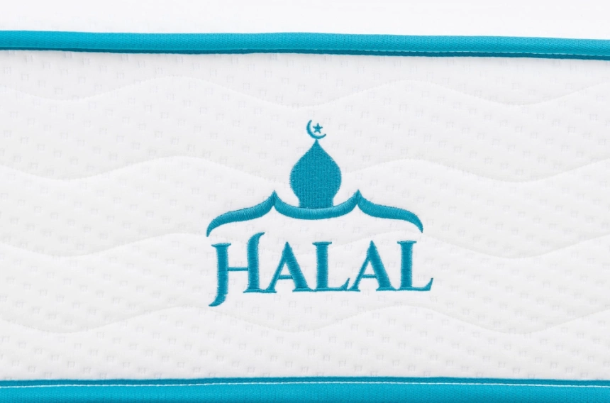 Матрас жесткий Halal Naym, 160x200