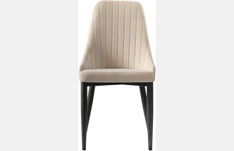 Стул Kora, на металлокаркасе, beige / black
