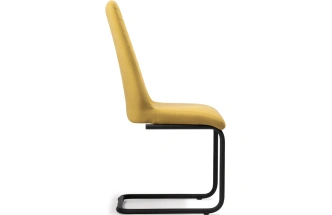 Стул Лулла, на полозьях, горчичный / черный