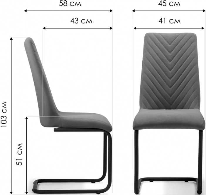 Стул Лулла, на полозьях, горчичный / черный