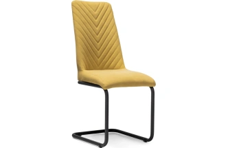 Стул Лулла, на полозьях, горчичный / черный