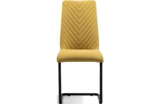 Стул Лулла, на полозьях, горчичный / черный