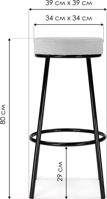 Барный табурет Сансанви, велюр серый тедди 941 / черный глянец
