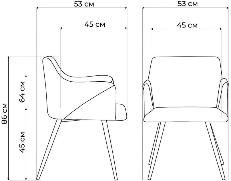 Стул-кресло Эджелл, мягкий, латте / черный