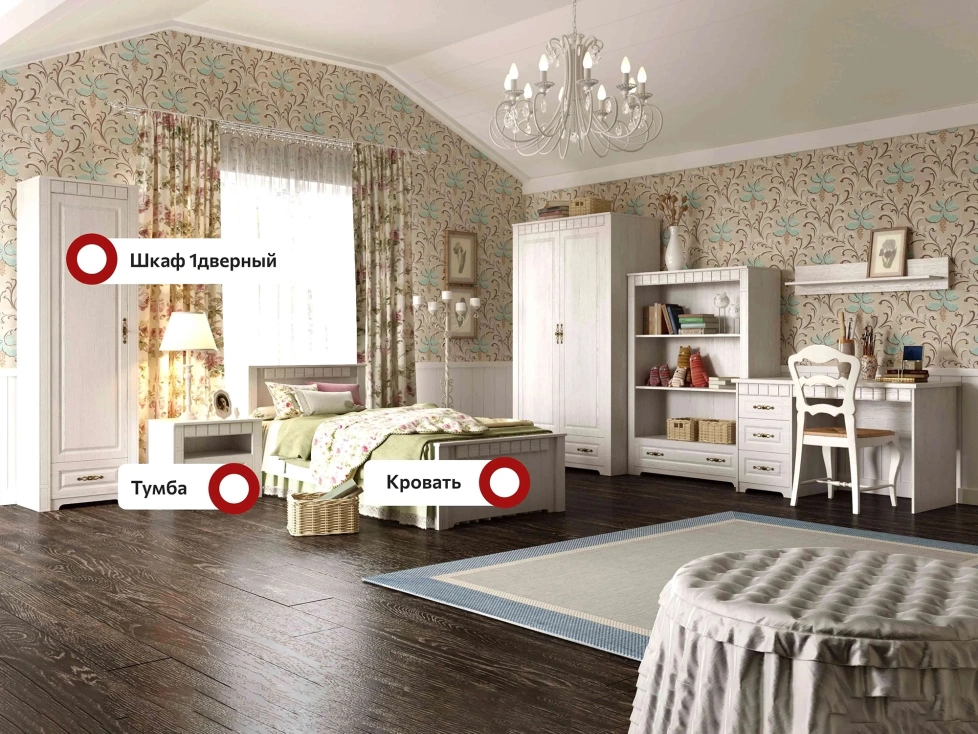 Гарнитур для детской Прованс, композиция 1, бодега белая / патина премиум