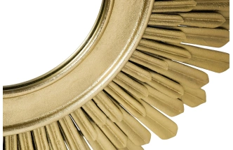 Зеркало настенное "Солнце" 