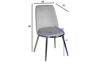Стул 76AR-24GOLD, мягкий, велюр, бежевый / золото