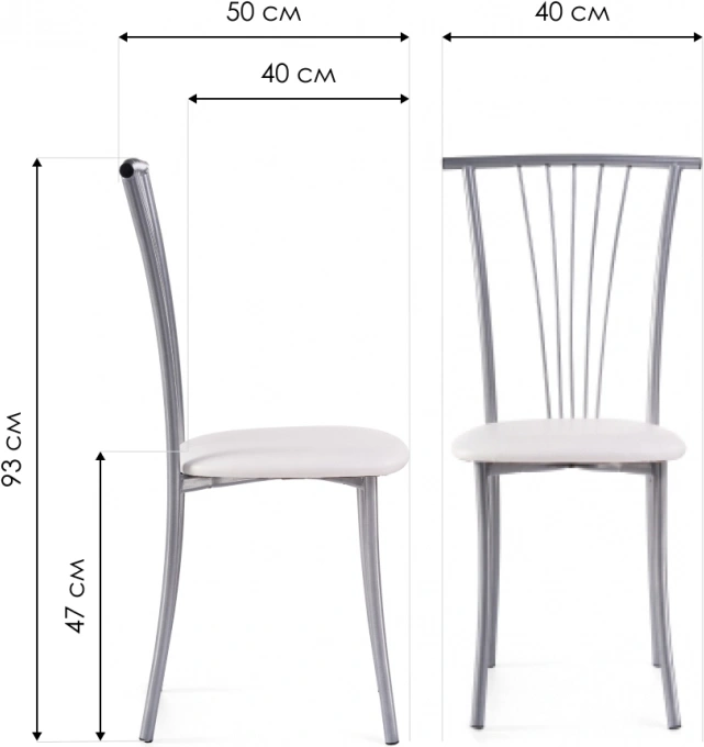 Стул кухонный Grigori, горький шоколад / светлый мусс