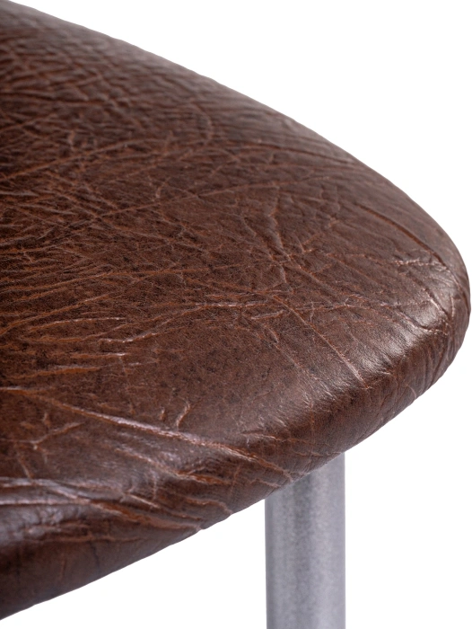 Стул кухонный Grigori, горький шоколад / светлый мусс