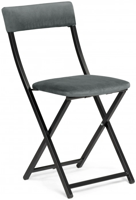 Стул Elevis, складной, темно-серый / черный