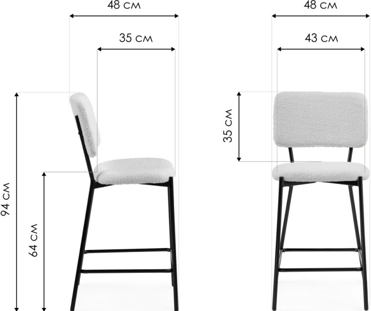 Полубарный стул Reparo, букле оливковый / черный