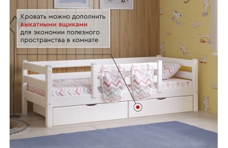 Кровать детская Соня-4, с защитой по центру, лаванда