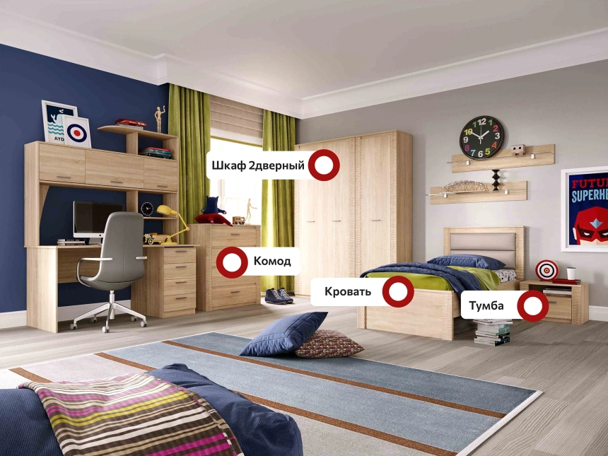 Гарнитур для молодёжной комнаты Элана, композиция 2, дуб сонома