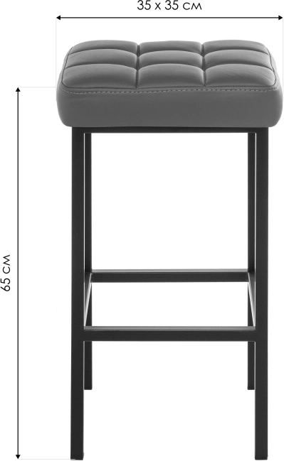 Барный табурет Лофт, линкольн белый / белый матовый