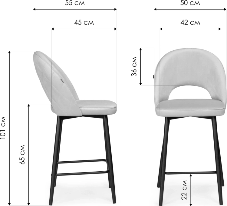 Полубарный стул Клэйн, велюр серый MR-11 / черный