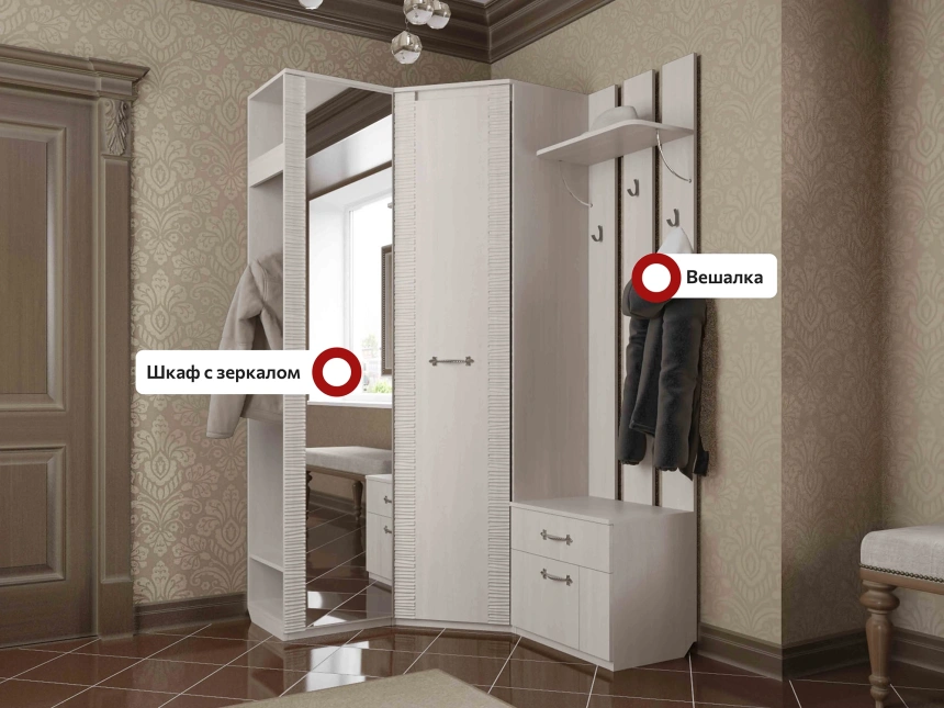 Модульная прихожая Элана, композиция 1, Бодега белая