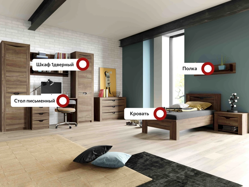 Гарнитур для молодёжной комнаты Соренто, композиция 2, дуб стирлинг