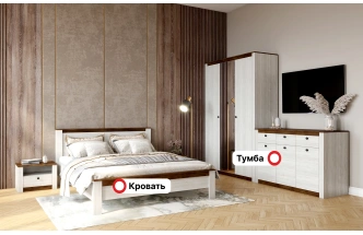 Спальный гарнитур Даллас, композиция #1, дуб винтерберг / таксония