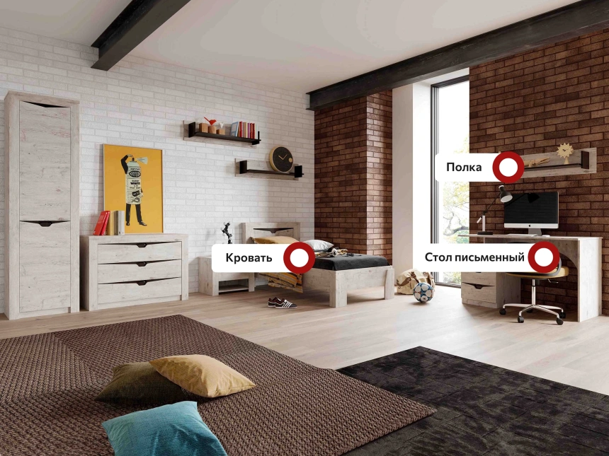 Гарнитур для молодёжной комнаты Соренто, композиция 1, дуб бонифаций