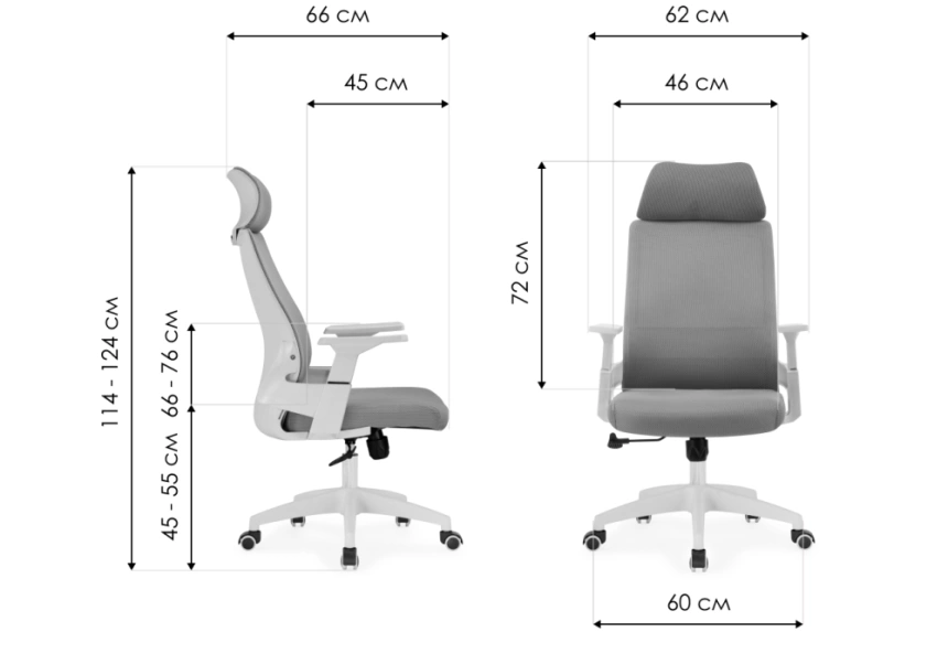 Компьютерное кресло Flok, gray / white