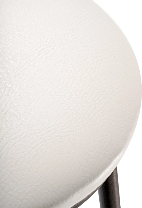 Барный табурет Drezegomad, белый / темный мусс