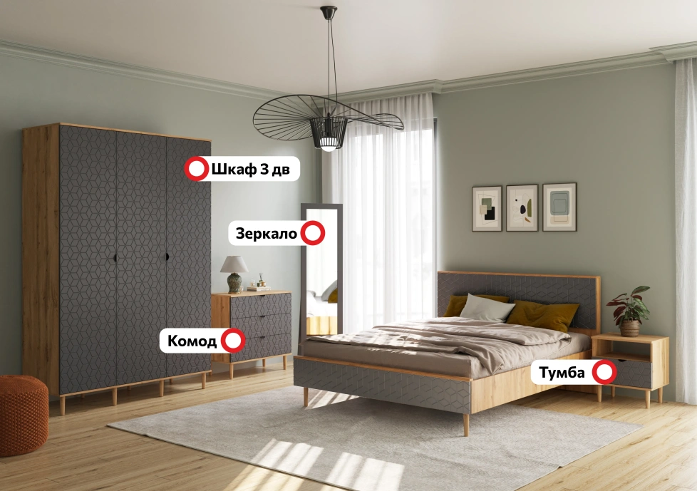 Спальный гарнитур Денвер, композиция #2, дуб вотан / графит