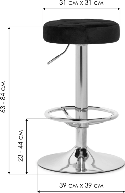 Барный табурет Marun, черный / золотой