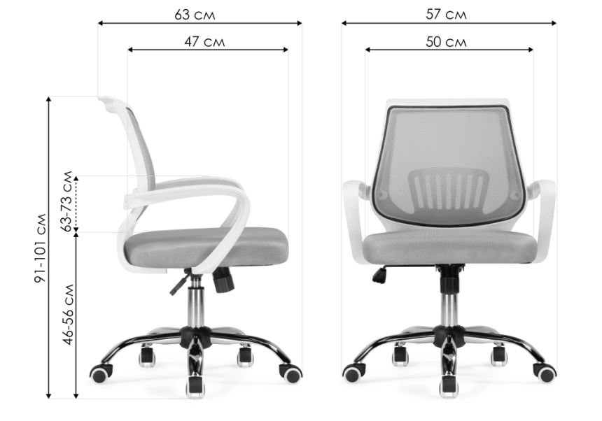 Компьютерное кресло Ergoplus, light gray / white