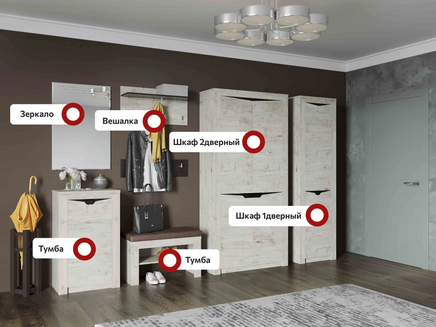 Модульная прихожая Соренто, композиция 4, Дуб бонифаций