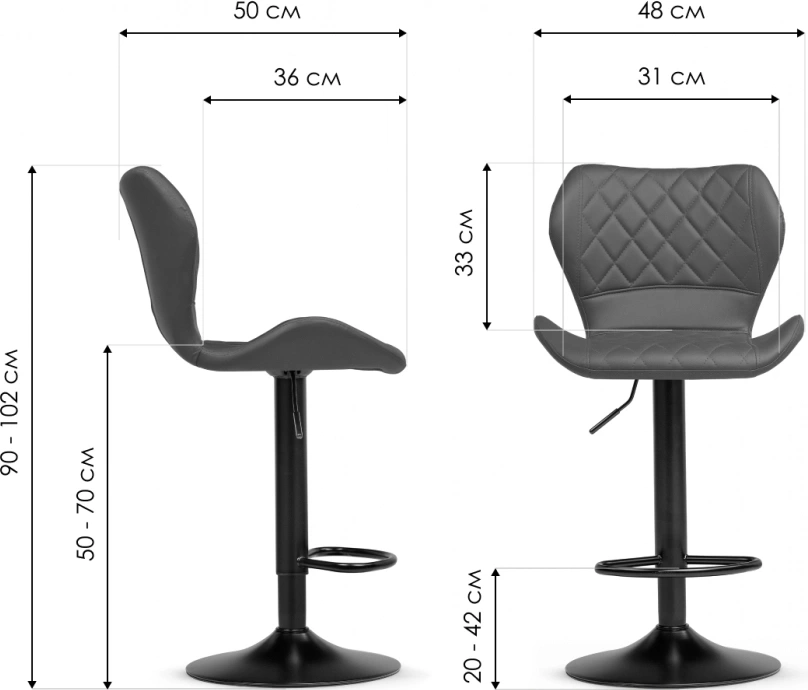 Барный стул Porch, с подножкой, коричневый / черный