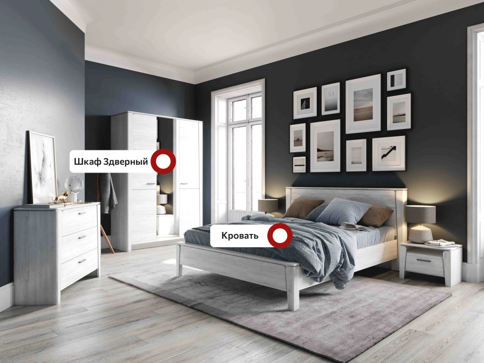 Спальный гарнитур Мальта, композиция #3, дуб винтерберг