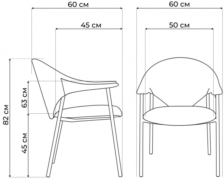 Стул на металлокаркасе Vigo, с подлокотниками, серый
