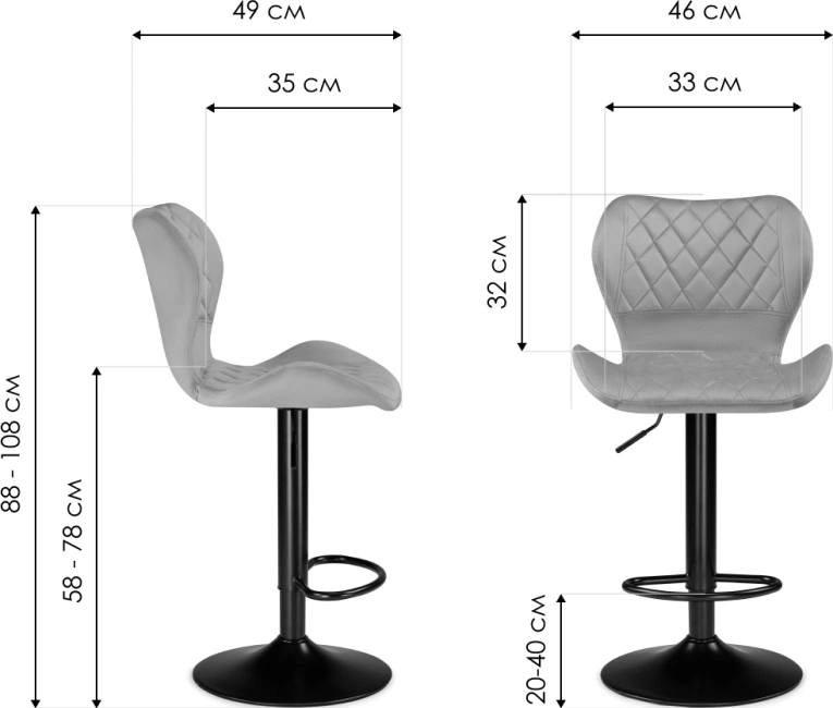 Барный стул Porch, с подножкой, капучино / золотой