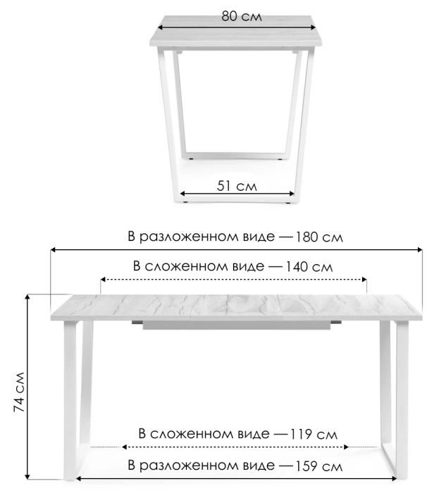 Кухонный стол раздвижной Лота Лофт, 140(180)x80, ЛДСП, дуб вотан, каркас матовый черный