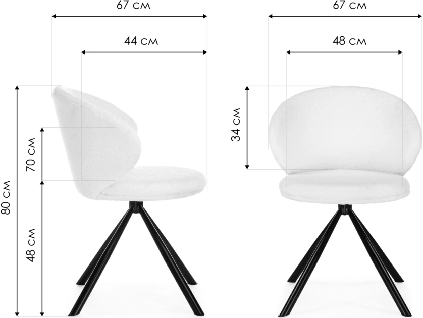 Стул Solomon, мягкий, поворотный, gray / black