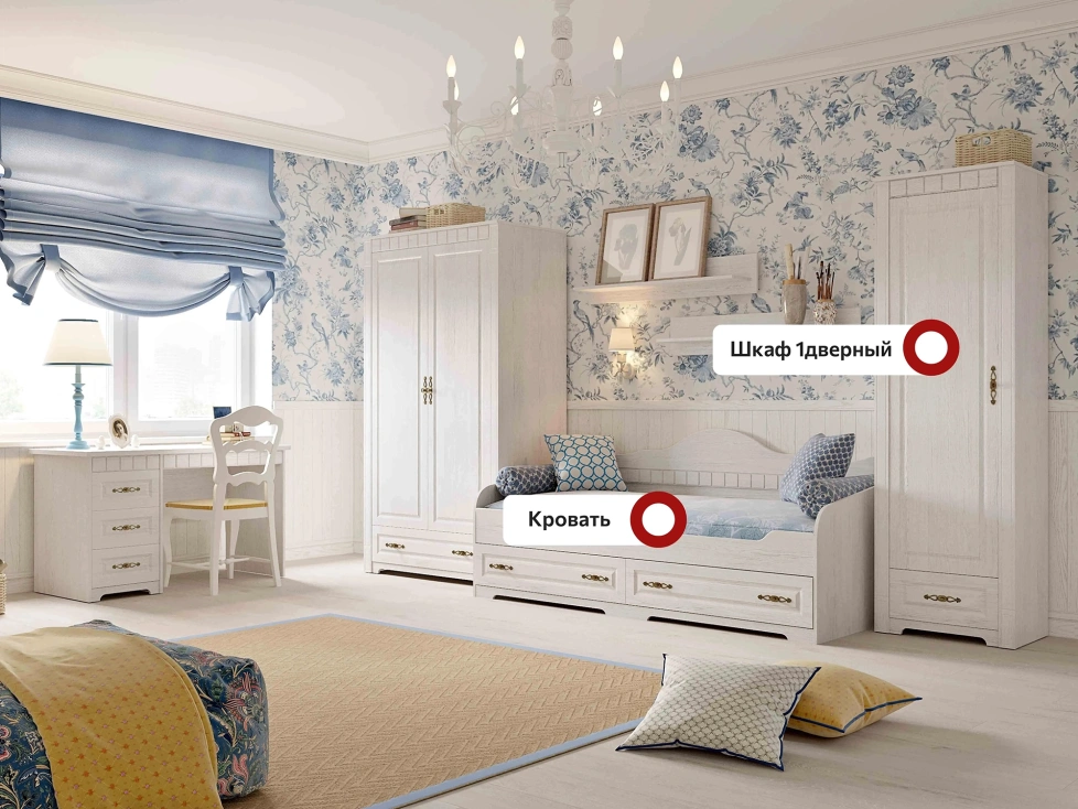 Гарнитур для детской Прованс, композиция 2, бодега белая / патина премиум